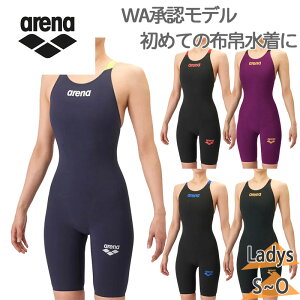 WA���F �A���[�i ���f�B�[�X ���[�V���O�����s�[�X�X�p�b�c ���j �E�F�A ���Z ���j �I�[�v���o�b�N �n�[�t���b�O ������� �z�吅�� �u���b�N �� �l�C�r�[ �������� arena AS6SRC10L