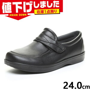 �݌�1�_���� 24.0cm 4E ���L ���C�h ���{�� ���[���X�^�[ �����Y �炭�炭 M001 �C �V���[�Y �������H �ܐ������� �܂Â��h�~ ����� �u���b�N �� �������� MoonStar 12313866