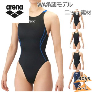 �A���[�i ���f�B�[�X �A�N�A�A�h�o���X�h�����s�[�X ���j �E�F�A ���Z ���j���� �������� �X�C���E�F�A �j�b�g �u���b�N �� �l�C�r�[ �������� arena AS6SRC21L