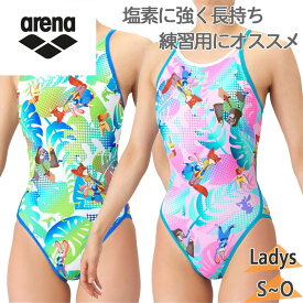 アリーナ レディース トレーニングワンピース(オープンバック) 水泳 ウェア 競技 競泳水着 ディズニー タフスーツ 練習 トレーニング ピンク グリーン 緑 送料無料 arena AS6SWM56L