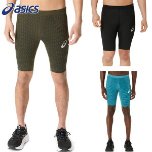 �A�V�b�N�X �����Y MOTION MUSCLE SUPPORT�X�s�[�h�|�P�b�g�^�C�c �A�p���� �����j���O �{�g���X �X�g���b�` �^�� �X�|�[�c �u���b�N �� �u���[ �u���E�� �� ���F �������� asics 2011D178