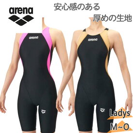 WA承認モデル アリーナ レディース アクアレーシング 水泳 ウェア 競技 競泳水着 公式大会 ブラック 黒 送料無料 arena AS6SRC50L