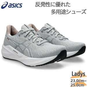 �A�V�b�N�X ���f�B�[�X VERSABLAST 4 �o�[�T�u���X�g �X�j�[�J�[ �C �V���[�Y �����j���O �W���M���O �g���[�j���O ���� �R ���[�J�b�g �O���[ �D�F �������� asics 1012B775