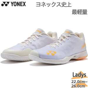 ���l�b�N�X ���f�B�[�X �p���[�N�b�V�����G�A���XZ�E�B���� �C �V���[�Y �o�h�~���g�� ���Z ���� ���[�J�b�g �z���C�g �� �������� YONEX SHBAZ2L