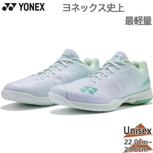 4E ���C�h ���L ���l�b�N�X �����Y ���f�B�[�X �p���[�N�b�V�����G�A���XZ���C�h �C �V���[�Y �o�h�~���g�� ���Z ���� ���[�J�b�g �z���C�g �� �������� YONEX SHBAZ2W