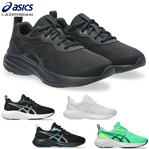 ���[�U�[�r�[�� �W���j�A �L�b�Y LAZERBEAM MQ �j�̎q ���̎q �C �V���[�Y �^�� �V���v�� �R�C �X�j�[�J�[ �ʊw �z���C�g �� �u���b�N �� �O���[�� �� �������� LAZERBEAM 1154A226