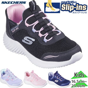 �X�P�b�`���[�Y �W���j�A �L�b�Y BOUNDER-SIMPLE CUTE �o�E���_�[ �V���v�� �L���[�g ���̎q �C �V���[�Y �X���b�v�C���Y �n���Y�t���[ �u���b�N �� �l�C�r�[ �s���N �p�[�v�� �� �������� SKECHERS 30