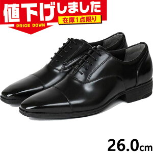 �݌�1�_���� 26.0cm 2E���� �e�N�V�[�����N�X �����Y �r�W�l�X �C �V���[�Y �{�v �R�ہE���L���H �y�ʐ݌v �N�b�V������ �u���b�N �� �������� texcy luxe TU7032