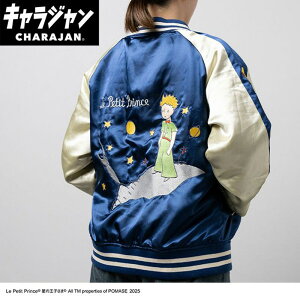 �L�����W���� charajan ���� �����Y ���f�B�[�X ���̉��q���� �A�p���� �L�����N�^�[ Le Petit Prince �X�J�W���� ���y�Y �㒅 ������� �u���[ �� �������� MARUSHIN 1675001200