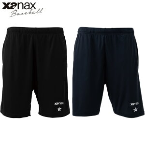 黒 ハーフパンツ スポーツ」の人気商品一覧 | 安い商品を通販サイト 