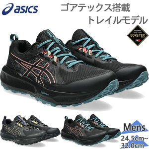 �A�V�b�N�X �����Y GEL-SONOMA 8 GTX �Q���\�m�} �X�j�[�J�[ �C �V���[�Y �����j���O �A�E�g�h�A �g���C�� �S�A�e�b�N�X �h�� ���[�J�b�g �u���b�N �� �������� asics 1011B977