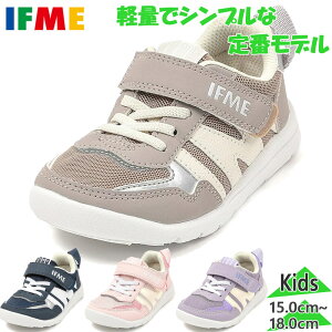 �C�t�~�[ �W���j�A �L�b�Y �j�̎q ���̎q �C �V���[�Y �X�j�[�J�[ �}�W�b�N�e�[�v �x���N�� �y�� �ʉ� �l�C�r�[ �s���N �x�[�W�� �p�[�v�� �� �������� IFME 20-6311