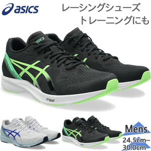 �A�V�b�N�X �����Y TARTHER RP 3 �^�[�T�[ �X�j�[�J�[ �C �V���[�Y �����j���O �W���M���O �g���[�j���O �e���|���� �z���C�g �� �u���b�N �� �������� asics 1011B465