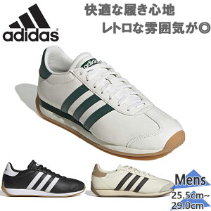 �A�f�B�_�X �����Y RUNVISTA M �����r�X�^ �X�j�[�J�[ �C �V���[�Y ���g�� �����S�n ���K ���[�J�b�g �X�^�C���b�V�� �N���E�h�t�H�[�� �z���C�g �� �u���b�N �� �������� adidas HQ2315 HQ2319 KI6031