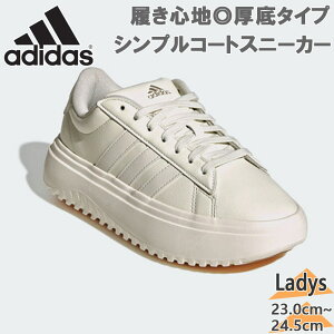 �A�f�B�_�X ���f�B�[�X GRAND COURT PLATFORM W �X�j�[�J�[ �C �V���[�Y �v���b�g�t�H�[�� ���� �R�[�g �I�t�z���C�g �N���E�h�t�H�[�� �z���C�g �� �������� adidas IH9111