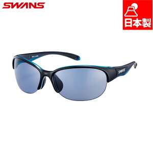 �X�����Y �����Y ���f�B�[�X LUNA ULTRA LENS for GOLF���f�� �A�N�Z�T���[ �T���O���X �S���t �X�|�[�c �Ό� UV�J�b�g �J���[�����Y �u���b�N �� �������� SWANS LN-0067
