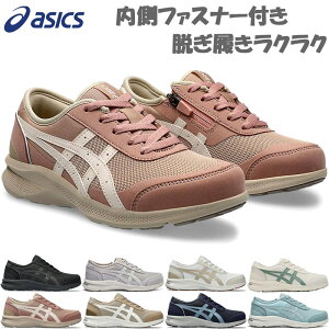 3E���� ���L ���C�h �A�V�b�N�X �E�H�[�L���O ���f�B�[�X �n�_�V�E�H�[�J�[ �C �V���[�Y �E�H�[�L���O ���s �U�� ���L �t�@�X�i�[ ���ˍ� �z���C�g �� �u���b�N �� �O���[ �l�C�r�[ �u���[ �� 