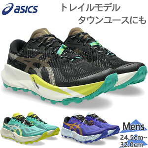 �A�V�b�N�X �����Y TRABUCO 14 �g���u�[�R �X�j�[�J�[ �C �V���[�Y �����j���O �W���M���O �g���[�j���O �g���C�� �A�E�g�h�A �^�E�����[�X �u���b�N �� �O���[�� �� �������� asics 1011C166