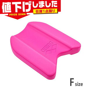 �݌�1�_���� �A���[�i �����Y ���f�B�[�X �r�[�g�� ���j �A�N�Z�T���[ ���Z ���K ��� �^�� �X�|�[�c �s���N arena AS5SAZ30U