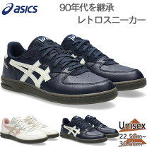 楽天市場】スエード ネイビー（ブランドアシックス）（靴）の通販