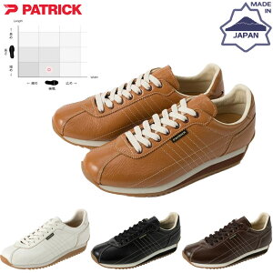 �p�g���b�N �����Y ���f�B�[�X �T���K�[ SANGER �X�j�[�J�[ �C �V���[�Y ���{�� �X�e�A���U�[ ���[�J�b�g �z���C�g �� �u���b�N �� �u���E�� ���F �������� PATRICK 21133 21330 21331 21333