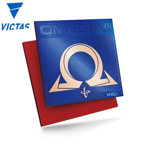 VICTAS ���B�N�^�X �G�N�V�I�� �I���KVII �v�� �싅 �A�N�Z�T���[ ���Z OMEGA 850018 ���\�t�g���o�[ �u���b�N �� ���b�h �� �������� XIOM 10151