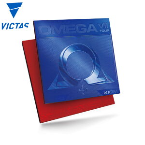 VICTAS ���B�N�^�X �G�N�V�I�� �I���KVII �c�A�[ �싅 �A�N�Z�T���[ ���Z ���\�t�g���o�[ OMEGA 850017 �u���b�N �� ���b�h �� �������� XIOM 10131