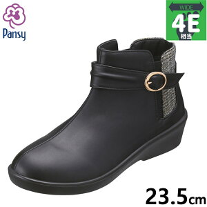 �݌�1�_���� 23.5cm 4E ���L ���C�h �p���W�[ ���f�B�[�X �u�[�c �C �V���[�Y �V���[�g ������� �J�W���A�� ��i �����h�� �z���� �u���b�N �� �������� Pansy 4741