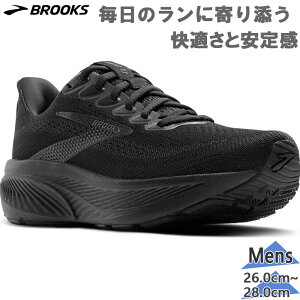 �u���b�N�X �����Y Ghost 17 WIDE �S�[�X�g ���C�h �X�j�[�J�[ �C �V���[�Y �����j���O�V���[�Y ���L �u���b�N �� �������� BROOKS BRM4424