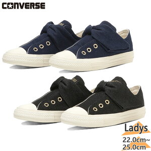 �R���o�[�X ���f�B�[�X ALL STAR RIBBONSTRAP DM OX �X�j�[�J�[ �C �V���[�Y �I�[���X�^�[ ���{���X�g���b�v �f�j�� �X���b�v�d�l �ʋC�� �u���b�N �� �l�C�r�[ �������� CONVERSE 31317520 31317521