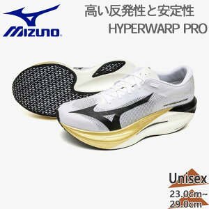 �~�Y�m �����Y HYPERWARP PRO �n�C�p�[���[�vPRO ���� ���Z �}���\�� �w�` ���[�X ������ �C �܂莆 �I���K�~ �z���C�g �� �������� Mizuno J1GC2674