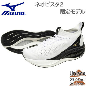�~�Y�m �����Y ���f�B�[�X MIZUNO NEO VISTA2 �l�I�r�X�^ �X�j�[�J�[ �C �V���[�Y �����j���O �W���M���O �g���[�j���O �܂莆 �I���K�~ �z���C�g �� �������� Mizuno J1GC2634