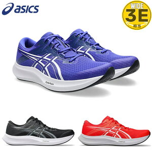 3E���� ���L ���C�h �A�V�b�N�X �����Y HYPER SPEED 5 �X�j�[�J�[ �C �V���[�Y �����j���O �W���M���O �g���[�j���O �^�� �X�|�[�c �u���b�N �� �u���[ ���b�h �� �� �������� asics 1011C082