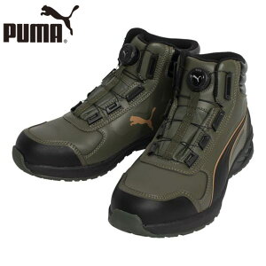 �v�[�} ���S�C �����Y ���f�B�[�X RIDER 2.0 OLIVE DISC MID ���S�C �V���[�Y PUMA SAFETY ATHLETIC �O���X�t�@�C�o�[ �~�h���J�b�g �Ռ��z�� �J�[�L �������� puma 63.362.0