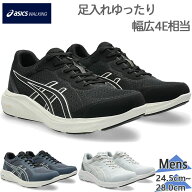 4E相当 幅広 ワイド アシックス ウォーキング メンズ ゲルファンウォーカー スニーカー 靴 シューズ ウォ…