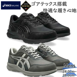 3E���� ���L ���C�h �A�V�b�N�X �E�H�[�L���O �����Y �n�_�V�E�H�[�J�[ �X�j�[�J�[ �C �V���[�Y �E�H�[�L���O ���s �U�� �S�A�e�b�N�X �h�� �������� asics walking 1291A063