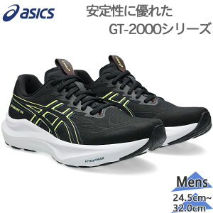 �A�V�b�N�X �����Y GT-2000 14 �X�j�[�J�[ �C �V���[�Y �����j���O �W���M���O �g���[�j���O ���� �R ���[�J�b�g �u���b�N �� �������� asics 1011C056