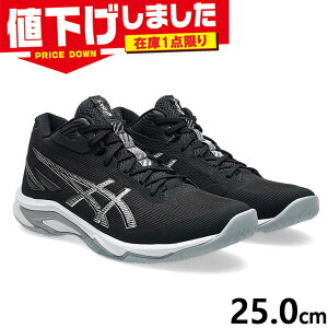 �݌�1�_���� 25.0cm �A�V�b�N�X �����Y ���f�B�[�X NETBURNER BALLISTIC FF MT 4 �l�b�g�o�[�i�[ �C �V���[�Y �o���[�{�[�� ���Z �C���h�A ���� �u���b�N �� �������� asics 1053A071