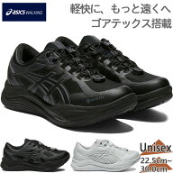 アシックス ウォーキング メンズ レディース ゲルライドウォーク GORE-TEX 2 スニーカー 靴 シューズ ウ…