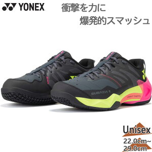 ���l�b�N�X �����Y ���f�B�[�X �T�u�A�N�V�AGT���� �C �V���[�Y �o�h�~���g�� ���Z ���� ���[�J�b�g �O���[ �D�F �������� YONEX SHBSG1M