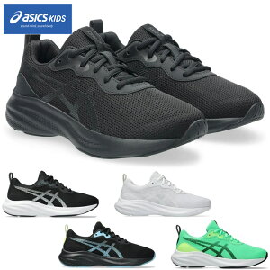 ���[�U�[�r�[�� �W���j�A �L�b�Y LAZERBEAM MQ �j�̎q ���̎q �C �V���[�Y �^�� �V���v�� �R�C �X�j�[�J�[ �ʊw �z���C�g �� �u���b�N �� �O���[�� �� �������� LAZERBEAM 1154A226