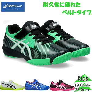 ���[�U�[�r�[�� �W���j�A �L�b�Y LAZERBEAM FJ-MG �j�̎q ���̎q �C �V���[�Y ���L ���ˍ� �ʃt�@�X�i�[ �ϋv�� �J�W���A�� �z���C�g �� �u���[ �� �s���N �O���[�� �� �������� LAZERBEAM 1154A200