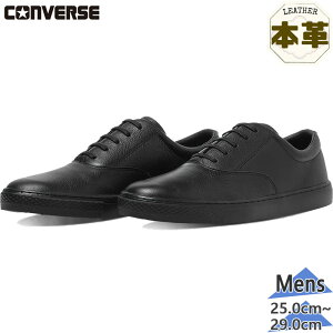 �R���o�[�X �����Y ALL STAR COUPE PLAINTOE OX �I�[���X�^�[ �N�b�v �v���[���g�E �X�j�[�J�[ �C �V���[�Y ���U�[ �{�v �u���b�N �� �������� CONVERSE 33702581