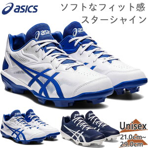 �A�V�b�N�X �����Y ���f�B�[�X STAR SHINE 3 �X�^�[�V���C�� �싅 �C �V���[�Y ���Z ���� �z���C�g �� �l�C�r�[ �������� asics 1123A033