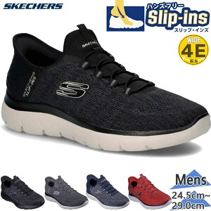 4E���� ���L ���C�h �X�P�b�`���[�Y �����Y SUMMITS KEY PACE �T�~�b�c �L�[�y�[�X �X�j�[�J�[ �C �V���[�Y �X���b�v�C���Y �n���Y�t���[ �u���b�N �� �O���[ �l�C�r�[ ���b�h �� �D�F �������� SKEC