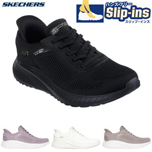 ���C�h ���L �X�P�b�`���[�Y ���f�B�[�X �n���Y�t���[ �X���b�v�C���Y �{�u�X �X�|�[�g �X�N���b�h �J�I�X ���[�J�b�g �X�j�[�J�[ �C �V���[�Y �z���C�g �� �u���b�N �� �x�[�W�� �p�[�v�� 