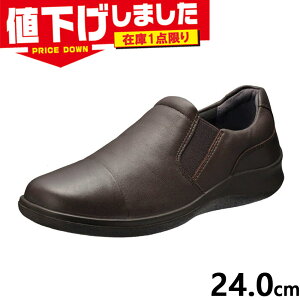 �݌�1�_���� 24.0cm 3E ���L ���C�h �A�L���X �\���{ ���f�B�[�X C 532 �C �V���[�Y �J�W���A�� ������� �{�v �r�v �X���b�|�� �T�C�h�S�A ���� �u���E�� ���F �������� ACHILLES SORBO ASC5320