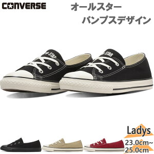�R���o�[�X ���f�B�[�X ALL STAR LP PUMPS OX �I�[���X�^�[ �p���v�X �X�j�[�J�[ �C �V���[�Y �u���b�N �� ���b�h �� �x�[�W�� �������� CONVERSE 31318270 31318271 31318272 31318273