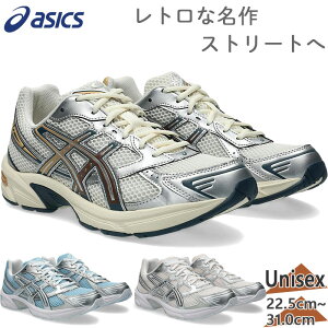 �A�V�b�N�X �����Y ���f�B�[�X GEL-1130 �X�j�[�J�[ �C �V���[�Y �^�E�����[�X ���[�J�b�g �V���o�[ �������� asics 1203A609