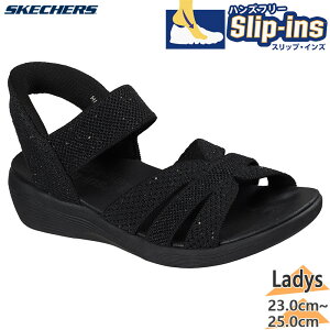 �X�P�b�`���[�Y ���f�B�[�X ARYA - SPARKLING PRAISE �T���_�� �C �V���[�Y �X�|�T�� �X�|�[�c�T���_�� ������� �u���b�N �� �������� SKECHERS 119842